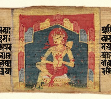Bodhisattva in a Mountain Grotto, Playing a Stringed Instrument (Vina)..., ca. 1090. Creator: Unknown.