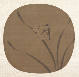 Narcissus, 13th century. Creator: Unknown.