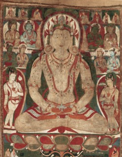 The Buddha Amitayus Attended by Bodhisattvas, 11th or early 12th century. Creator: Unknown.