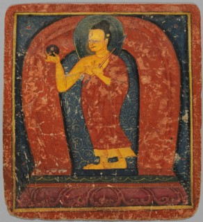 Initiation Card (Tsakalis), early 15th century. Creator: Unknown.