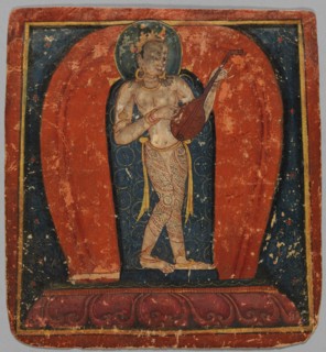 Iniation Card (Tsakalis), early 15th century. Creator: Unknown.