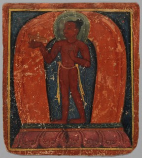 Initiation Card (Tsakalis), early 15th century. Creator: Unknown.
