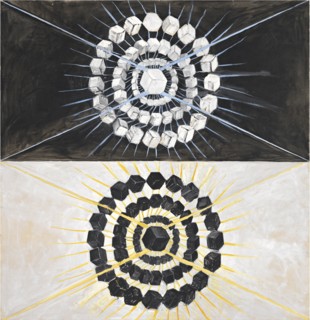 Group IX/SUW, No. 8, The Swan, No. 8, 1914-1915. Creator: Hilma af Klint (1862-1944).