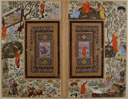 Double page. Iran, Isfahan , Early 17th cen.. Creator: Iranian master.