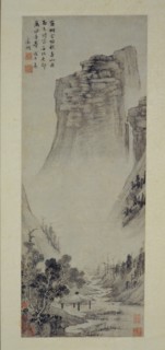 Poetic thoughts in a riverside pavilion, 1558. Creator: Wen Zhengming (1470-1559).