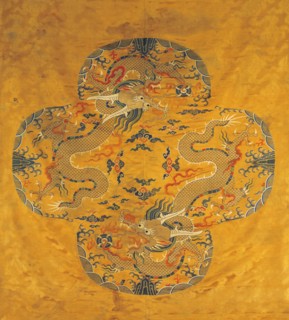 Dragon silk brocade fabric, End of 16th cen.. Creator: Anonymous master.