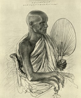 Watta Raka Anunayaka Farunansa, Buddhist head priest, Ceylon, 1898.  Creator: Christian Wilhelm Allers.