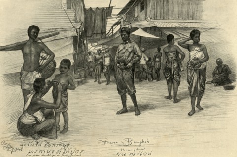 Street scene, Bangkok, Siam, 1898.  Creator: Christian Wilhelm Allers.