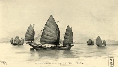 Chinese junks at the entrance to Hong Kong Harbour, 1898. Creator: Christian Wilhelm Allers.