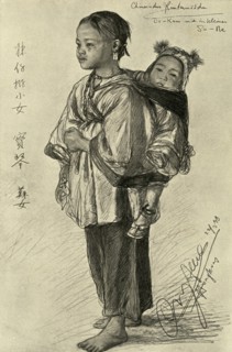 Bo-Kam and So-Ne - Chinese girls, Hong Kong, 1898. Creator: Christian Wilhelm Allers.