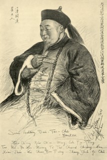 His Excellency Dau-Tai-Chu, Hankow, China, 1898.  Creator: Christian Wilhelm Allers.