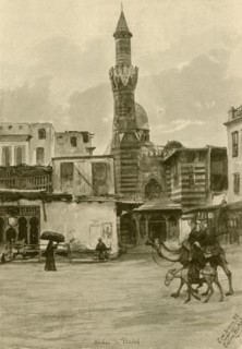 Mosque, Boulaq, Cairo, Egypt, 1898.  Creator: Christian Wilhelm Allers.