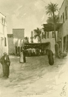 Street in Aswan, Egypt, 1898. Creator: Christian Wilhelm Allers.