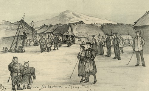 Market place, Tsingtao, China, 1898. Creator: Christian Wilhelm Allers.