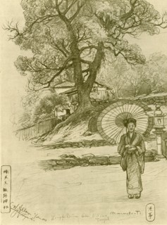 Woman with parasol, Nagasaki, Japan, 1898. Creator: Christian Wilhelm Allers.