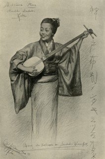 Woman playing the shamisen, Mentaki Falls, Kobe, Japan, 1898.  Creator: Christian Wilhelm Allers.