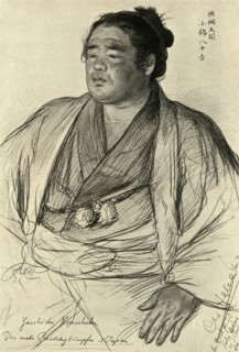 Konishiki Yasokichi, 1898. Creator: Christian Wilhelm Allers.