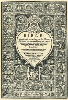 'Title Page of the Geneva Bible', 1614, (1943).  Creator: Unknown.