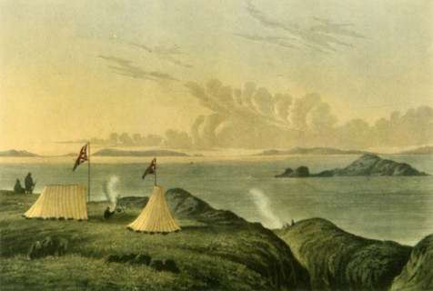 'View of the Arctic Sea from the Mouth of the Copper Mine River, Midnight, July 1821', (1946).  Creator: Unknown.