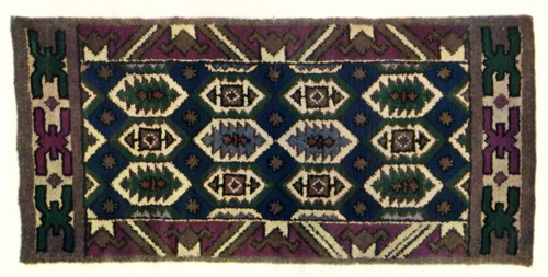 Thrift rug, 1943. Creator: Unknown.
