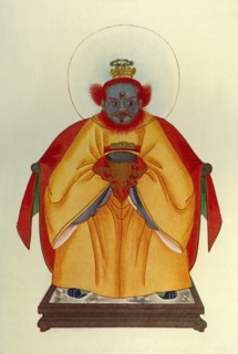 'Confucius: The Great Unapotheosized God of China', 1912. Creator: Unknown.