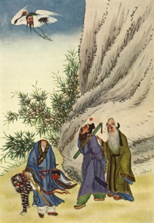 'Chiang Tzu-Ya at K'un-lun', 1922. Creator: Unknown.