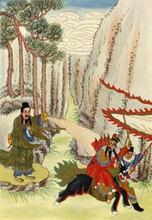 'Chiang Tzu-Ya Defeats Wen Chung', 1922. Creator: Unknown.