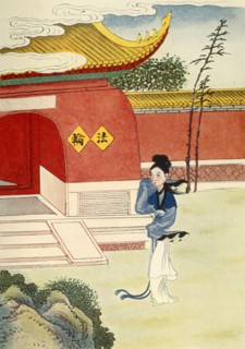 'Miao Shan Reaches the Nunnery', 1922. Creator: Unknown.