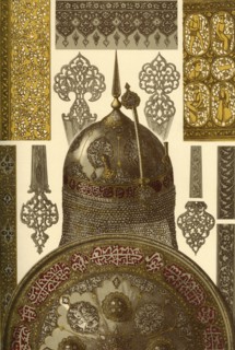 Persian metawork, (1898). Creator: Unknown.