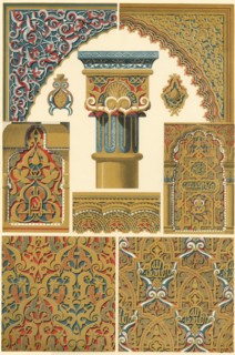 Architectural decoration in the Alhambra, (1898). Creator: Unknown.