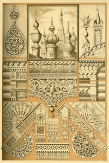 Russian architectural ornament and wood carving, (1898). Creator: Unknown.