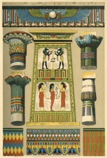Ancient Egyptian decoration, (1898).  Creator: Unknown.