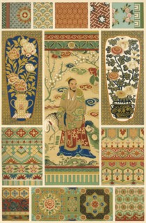 Japanese weaving, painting and cloisonné, (1898).  Creator: Unknown.