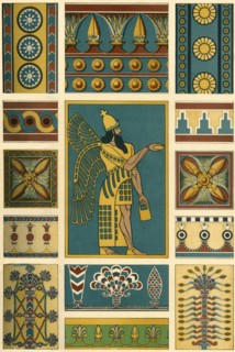 Assyrian decoration, (1898). Creator: Unknown.