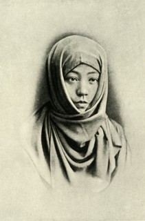 'The Musume. "And On Her Head a Hood of Blue".', 1891. Creator: Unknown.