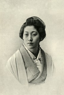 'A Japanese Lady', 1891. Creator: Unknown.