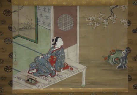 Courtesan Resting on the Veranda, 18th century. Creator: Furuyama Moromasa.