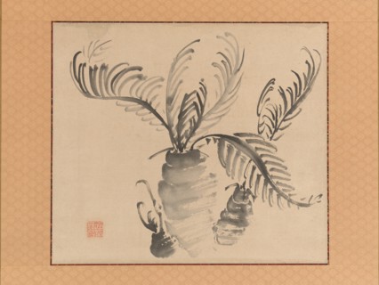 Cycad, mid-18th century. Creator: Ike no Taiga.