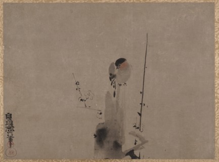 Bird on a Plum Tree. Creator: Kano Naonobu.
