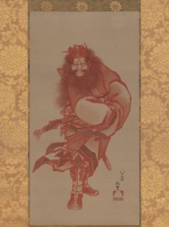 Red Shoki, the Demon Queller, dated 1847. Creator: Hokusai.