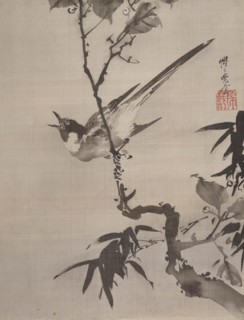 Singing Bird on a Branch, ca. 1887. Creator: Kawanabe Kyosai.