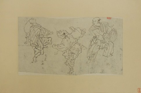Three Kyogen Dancers, late 19th century. Creator: Kawanabe Kyosai.