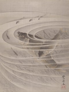 Fish in a Whirlpool, ca. 1887. Creator: Kawanabe Kyosai.