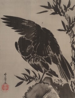 Crow on a Rock, ca. 1887. Creator: Kawanabe Kyosai.
