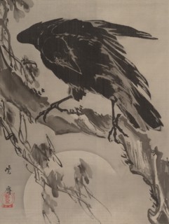 Crow and the Moon, ca. 1887. Creator: Kawanabe Kyosai.