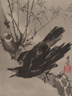 Crow on a Branch, ca. 1887. Creator: Kawanabe Kyosai.