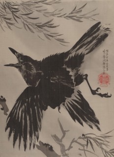 Crow and Willow Tree, November 1887. Creator: Kawanabe Kyosai.