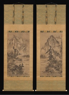 Landscapes of the Four Seasons, late 15th-early 16th century. Creator: Keison.