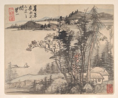 Landscapes after Ancient Masters, 1693. Creator: Mei Qing.
