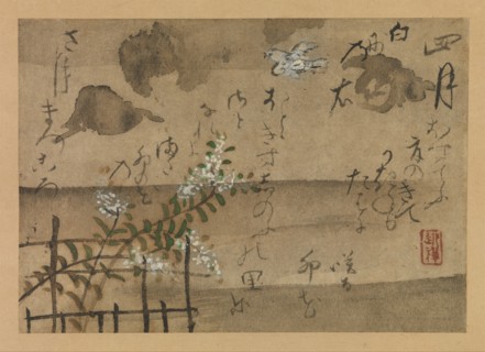 Fourth Month from Fujiwara no Teika?s "Birds and Flowers of the Twelve Months"  , 1743. Creator: Ogata Kenzan.